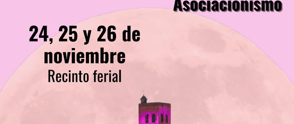 WhatsApp Image 2023-11-09 at 14.25.29