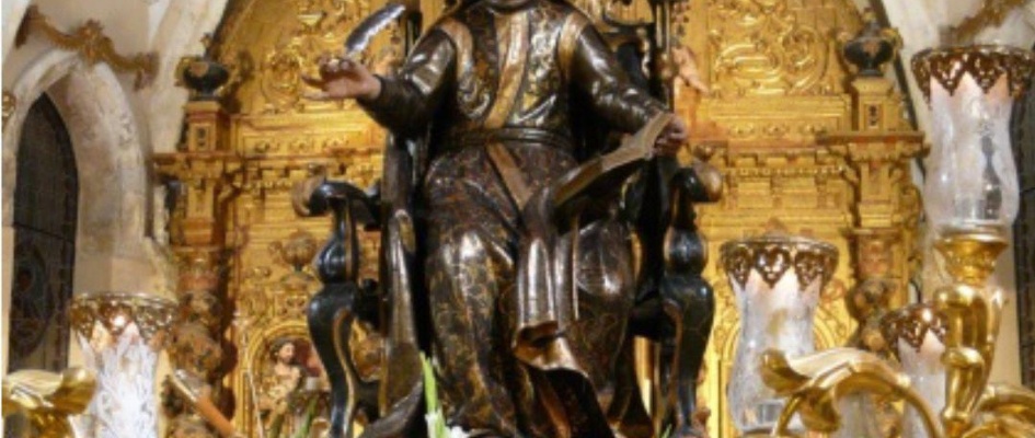 WhatsApp Image 2024-08-20 at 09.54.25