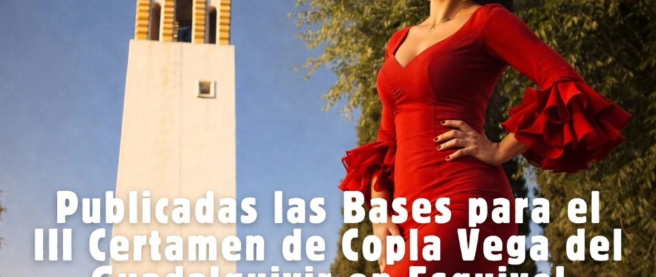 Cartel Copla 2026