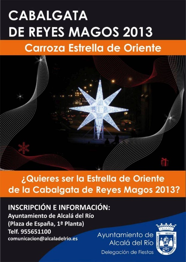 Carroza de la Estrella de Oriente