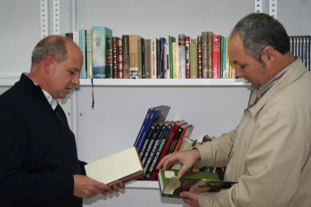 Biblioteca San Ignacio