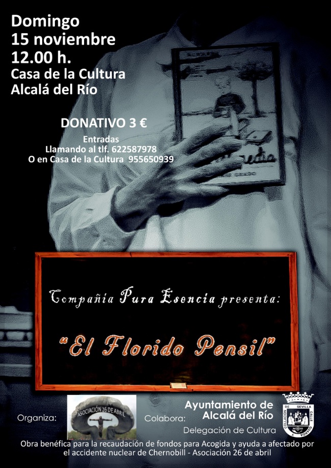 Cartel Florido Pensil