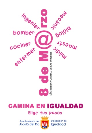 DISEÑO FINAL CAMISETA