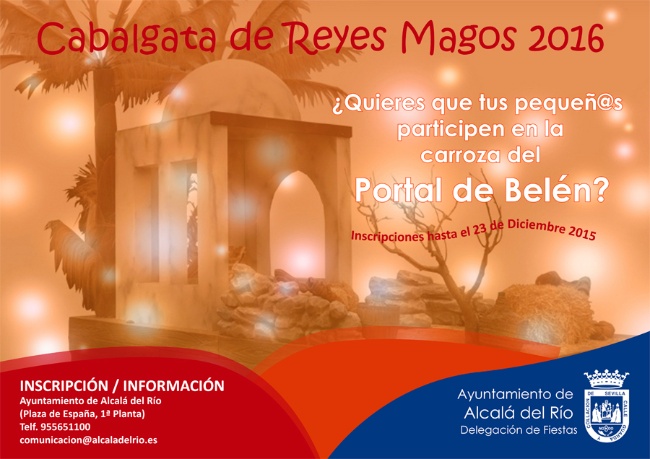 Cartel Portal de Belen 2016