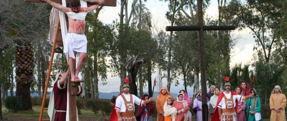 050_La_Pasion.jpg