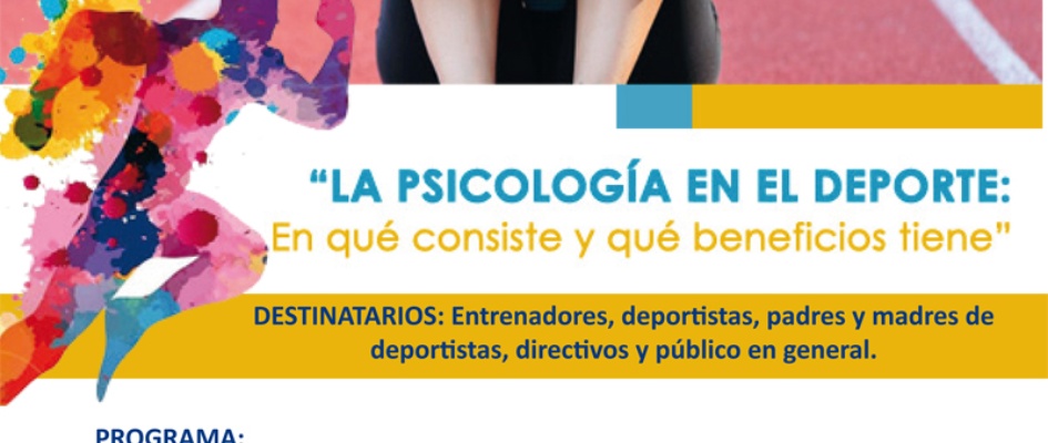 067_Sesixn_psicolxgica_deportiva.jpg