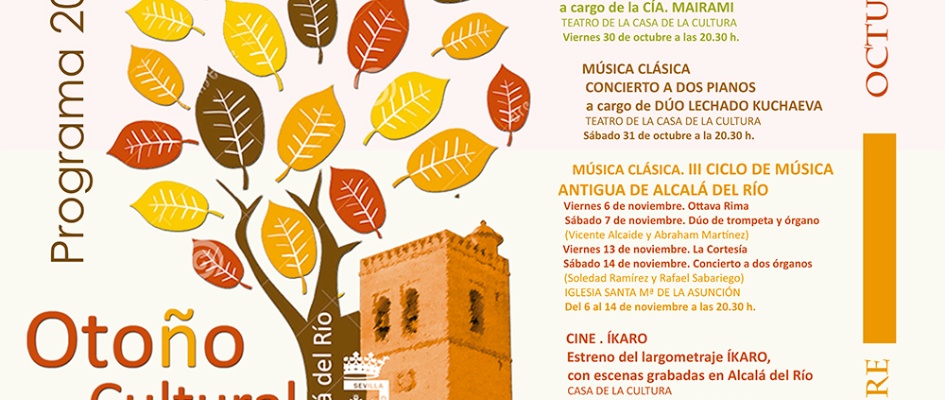 128_CARTEL_FINAL_OTOxO_CULTURAL.jpg