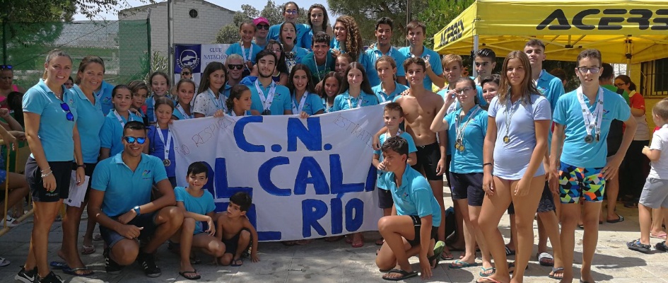 club_natacion.JPG