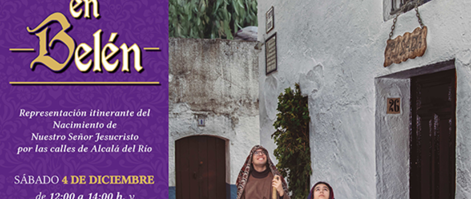 Cartel-SEB2021-Copiar