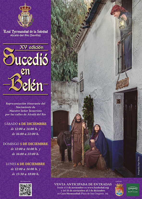 Cartel-SEB2021-Copiar